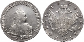 Russia 1 Rouble 1748 СПБ
Bit# 263; 2,25 Roubles by Petrov; Silver 25,63g.; AUNC; Bright mint lustre; Edge inscription С. ПЕТЕРБУРХСКАГО МОНЕТНАГО ДВО...