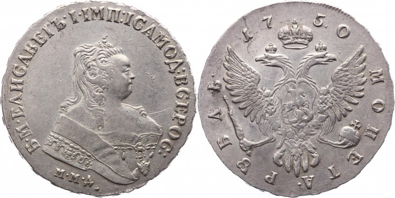 Russia 1 Rouble 1750 ММД
Bit# 122; Silver 25,9g.