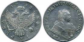 Russia 1 Rouble 1752 ММД Е
Bit# 125; 3,5 Roubles by Petrov. Silver, AUNC. Not common.