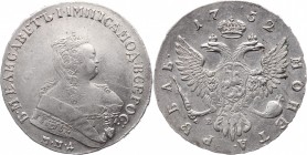Russia 1 Rouble 1752 ММД Е
Bit# 125; 3,5 Roubles by Petrov; Silver 25,74g.; AUNC; Bright mint lustre; Edge inscription МОСКОВСКОГО МАНЕТНОГО ДВОРА; P...