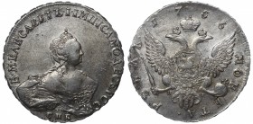 Russia 1 Rouble 1756 СПБ IM
Bit# 277; Silver 26.25g; Petrov-3 Roubles; St Petersburg Mint; Portrait by B.Scott