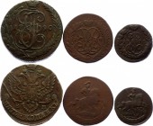 Russia Lot of 3 Coins 1758 -1795
1 Kopek 1795 EM, 2 Kopeks 1758 & 5 Kopeks 1790 EM