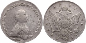 Russia 1 Rouble 1762 ММД ДМ R
Bit# 9 R; 3 Roubles by Petrov; Silver 23,45g.; AUNC; Edge inscription МОСКОВСКОГО МОНЕТНАГО ДВОРА; Coin from an old col...