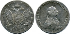 Russia 1 Rouble 1762 СПБ НК
Bit# 11; 2 Roubles by Petrov. Peter III. Silver, XF. Rare coin.