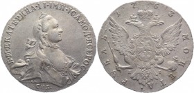 Russia 1 Rouble 1763 СПБ TI ЯI
Bit# 184; Conros# 70/5х; 2,5 Roubles by Petrov; Silver 23,09g.; Edge - rope in the left