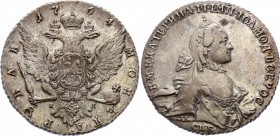 Russia 1 Rouble 1764 СПБ ЯI TI
Bit# 185; 2,25 Roubles by Petrov; Silver AUNC; Edge - rope leftwards; The image is very well detailed; Not common in t...