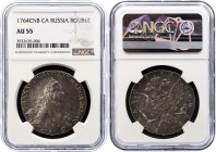 Russia 1 Rouble 1764 СПБ TI CA NGC AU 55
Bit# 186; 2,25 Roubles by Petrov, Silver.
