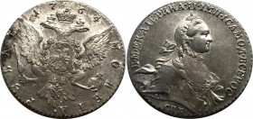 Russia 1 Rouble 1764 СПБ TI CA
Bit# 186; 2,25 Roubles by Petrov; Silver, 24.20g., UNC. Mafnificent coin; Rich mint luster; Very rare in such outstand...
