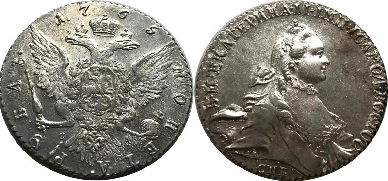 Russia 1 Rouble 1765 СПБ СА
Bit# 188; 2,25 Roubles by Petrov; Silver 23,95g.; A...