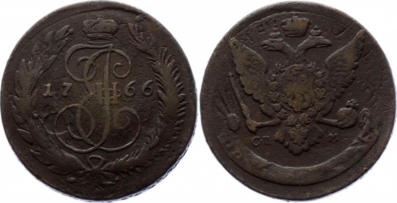 Russia 5 Kopeks 1766 СПМ Overstrike
Bit# 570; Copper 49.41g