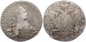 Russia 1 Rouble 1768 СПБ TI АШ
Bit# 204; Conros# 70/546+; 2,5 Roubles by Petrov; Silver 23,63g.; Edge - rope in the left