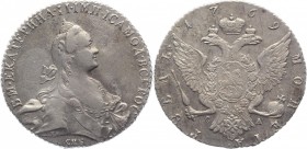 Russia 1 Rouble 1769 СПБ TI АШ
Bit# 206; Conros# 70/573х; 2,5 Roubles by Petrov; Silver 24,34g.; Edge - rope in the left