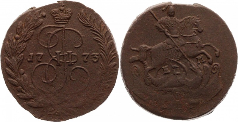 Russia 2 Kopeks 1773 ЕМ
Bit# 675; Copper 19,4g.; AUNC; Netted edge; Yekaterinbu...