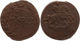 Russia 2 Kopeks 1773 ЕМ
Bit# 675; Copper 19,4g.; AUNC; Netted edge; Yekaterinburgh mint; Natural colour; Rare in that high condition; Гурт сетчатый; ...