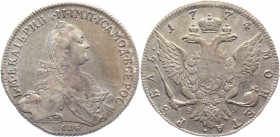 Russia 1 Rouble 1774 СПБ TИ ФЛ
Bit# 218; Conros# 70/681х; 2,5 Roubles by Petrov; Silver 24,33g.; Edge - rope in the left