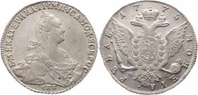 Russia 1 Rouble 1775 СПБ ФЛ
Bit# 219; Silver 23,8g.; UNC