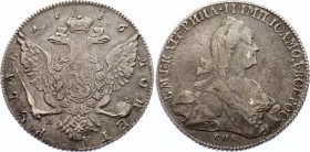 Russia 1 Rouble 1776 СПБ ЯЧ
Bit# 221; Silver 23.50g
