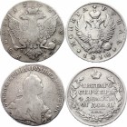 Russia Lot of 2 Coins 1775 -1818
1 Rouble 1775-1818; Silver