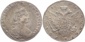 Russia 1 Rouble 1778 СПБ ФЛ
Bit# 226; Conros# 71/3х; 2,5 Roubles by Petrov; Silver 22,97g.; Edge - rope in the left