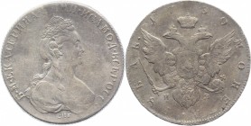 Russia 1 Rouble 1780 СПБ ИЗ
Bit# 228; Conros# 71/51х; 2,5 Roubles by Petrov; Silver 23,86g.; Edge - rope in the left
