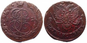 Russia 5 Kopeks 1782 EM
Bit# 633; Copper 52.92g