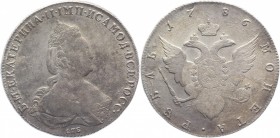 Russia 1 Rouble 1786 СПБ ЯА TI
Bit# 242; Conros# 71/142; 2,5 Roubles by Petrov; Silver 23,40g.; Edge - rope in the left
