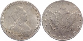 Russia 1 Rouble 1786 СПБ ЯА TI
Bit# 242; Conros# 71/14; 2,5 Roubles by Petrov; Silver 23,28g.; Edge - rope in the left; AUNC