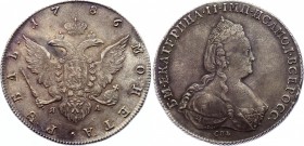 Russia 1 Rouble 1786 СПБ ЯА TI
Bit# 242; 2,5 Roubles by Petrov. Silver, AUNC. Beautiful dark violet original patina and remains of mint luster.