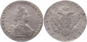 Russia 1 Rouble 1786 СПБ ЯА TI
Bit# 242; Silver 24,3g.