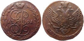 Russia 5 Kopeks 1791 EM
Bit# 645; Copper 49.93g; 1791/0