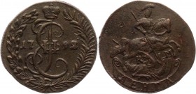 Russia Denga 1792 KM
Bit# 831 ; 0,8 Roubles by Petrov; 1 Rouble Ilyin; Copper 4,53g.; Suzun mint