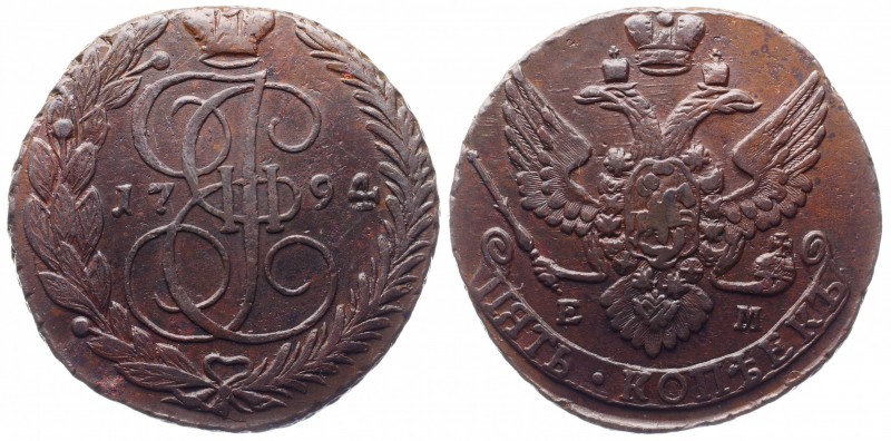 Russia 5 Kopeks 1794 EM
Bit# 648; Copper 52.71g; 1794/90-93