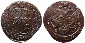 Russia 5 Kopeks 1796 EM Paul's Overstruck RR
Bit# P109(R1); Copper 46.87g