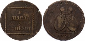 Russia - Moldova & Wallachia 2 Para 3 Kopeks 1773 
Bit# 1249; Copper 17.74g