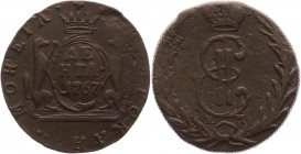 Russia - Siberia Denga 1767 KM R
Bit# 1171 R; 2 Roubles by Petrov; Copper 4,45g.; Suzun mint; Edge - rope.