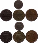 Russia Lot of 4 Coins 1797 -1801
1 Denga & (x3) 1 Kopek 1797 - 1801 EM