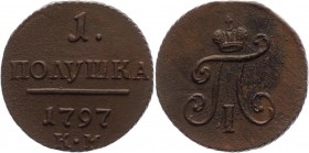 Russia Polushka 1797 KM RR
Bit# 167 R; 3 Roubles by Petrov; 3 Rouble Ilyin; Copper 2,22g.; Suzun mint