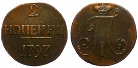 Russia 2 Kopeks 1797 Without Letters
Bit# 192 (R); Copper 20.73g; Petrov-1 Rouble; No Dot After "2"
