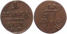 Russia Denga 1798 КМ RR Overdate
Bit# 159 R1; 1 Roubles by Petrov; 3 Rouble Ilyin; Copper 4,56g.; Suzun mint.