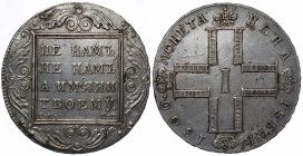 Russia 1 Rouble 1800 CM OM
Bit# 41; Silver 19.96g; Petrov-2.25 Roubles;