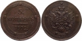 Russia 5 Kopeks 1802 KM R
Bit# 404 R; 2 Roubles by Petrov; Copper 47,90g.; Suzun mint; Outstanding collectible sample; Coin from an old collection; S...