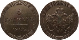 Russia 5 Kopeks 1802 КМ (Type 1803) R
Bit# 411 R; 2 Roubles by Petrov; 1 Rouble Ilyin; Copper 48,34g.; Suzun mint; Edge - rope; Natural colour; Beaut...