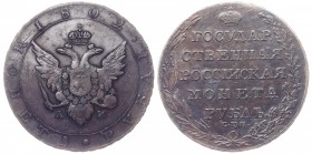 Russia 1 Rouble 1802 СПБ АИ
Bit# 28; Silver 20.38g; Petrov-2.5 Rubles; Ilyin-10 Rubles
