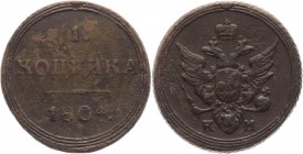Russia 1 Kopek 1804 KM RR
Bit# 443 R1; 2 Roubles by Petrov; 3 Rouble Ilyin; Copper 9,14g.; Suzun mint.