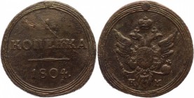 Russia 1 Kopek 1804 КМ RR
Bit# 443 R1; 2 Roubles by Petrov; 3 Roubles by Ilyin; Copper 9,45g.; XF; Suzun mint; Edge - rope; Coin from an old collecti...