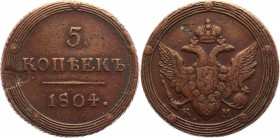 Russia 5 Kopeks 1804 KM
Bit# 415; 2 Roubles by Petrov; 1 Rouble Ilyin; Copper 54,12g.; Suzun mint.