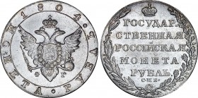 Russia 1 Rouble 1804 СПБ ФГ
Bit# 38; 2.25 Roubles by Petrov. Silver, AU-UNC.