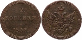 Russia 2 Kopeks 1807 KM RRR
Bit# 436 R2; 35 Roubles by Petrov; 15 Roubles by Ilyin; Copper 23,47g.; AUNC; Extremely rare coin; There are only a few s...