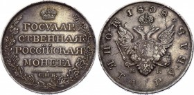 Russia 1 Rouble 1808 СПБ МК
Bit# 72; 2,5 Roubles by Petrov; Silver, AUNC-. Dark patina, coin is from old collection.