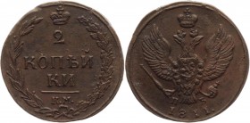Russia 2 Kopeks 1811 KM ПБ
Bit# 479; 0,5 Roubles by Petrov; Copper 13,21g.; Suzun mint.